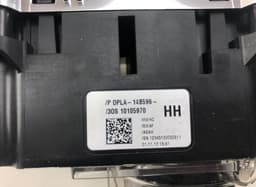 LAND ROVER LR070866 Joystick (MMI control switch / pad) LAND ROVER RANGE ROVER IV (LG/L405) (2012-2021) — thumbnail 3