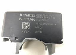 NISSAN 487004553R Key / Keys NISSAN X-TRAIL III (T32) (2013-2022) — thumbnail 4