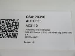 MERCEDES-BENZ A0325455432 A0225450832 Level/air suspension control unit MERCEDES-BENZ S-CLASS Coupe (C215) (1999-2006) — thumbnail 5