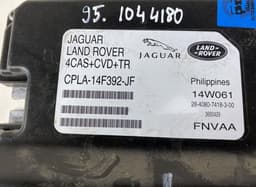 LAND ROVER LR061457 Level/air suspension control unit LAND ROVER RANGE ROVER SPORT II (L494) (2013-2022) — thumbnail 3