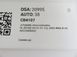 MERCEDES-BENZ A0325455432 A0325450432 Level/air suspension control unit MERCEDES-BENZ SL-CLASS (R230) (2001-2012) — thumbnail 5