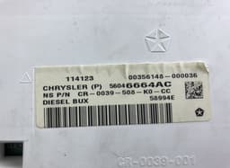 JEEP 68186244AB Instrument Cluster JEEP GRAND CHEROKEE IV (WK, WK2) (2010-2021) — thumbnail 4
