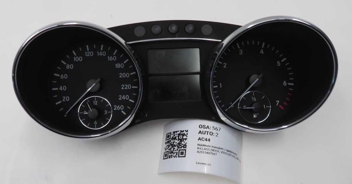 MERCEDES-BENZ A2514401011 2514401011 A2515407947 2515407947 Instrument Cluster MERCEDES-BENZ R-CLASS (W251) (2006-2013)