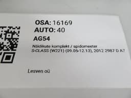 MERCEDES-BENZ A2219005102 A2219004703 A2219001404 Instrument Cluster MERCEDES-BENZ S-CLASS (W221) (2005-2013) — thumbnail 5