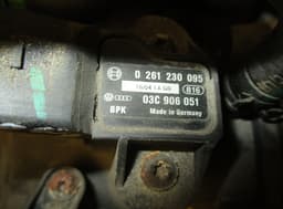 AUDI Intake Manifold AUDI A6 / A6 ALLROAD (C6, 4F) (2004-2011) — thumbnail 5