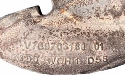 CITROËN Intake Manifold CITROËN C5 II (2008-2019) — thumbnail 3