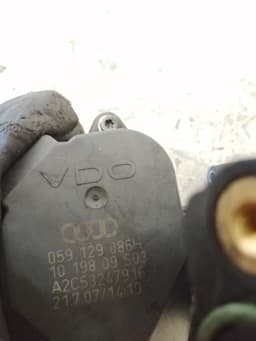 AUDI Intake Manifold AUDI A5 (B8) (2007-2016) — thumbnail 3