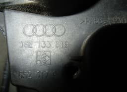 AUDI Intake Manifold AUDI A6 / A6 ALLROAD (C6, 4F) (2004-2011) — thumbnail 5