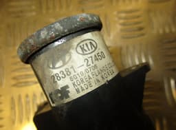 HYUNDAI 2838127450 Intake manifold electric flap motor HYUNDAI SANTA FE II (CM, NC) (2005-2012) — thumbnail 4