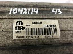 PEUGEOT 1613994080 Intercooler PEUGEOT BOXER (2006-) — thumbnail 3