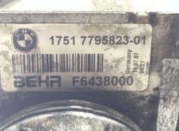 BMW F6438000 Intercooler BMW 5 (E60, E61) (2003-2010) — thumbnail 3