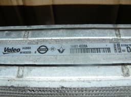 NISSAN M163233 Intercooler NISSAN QASHQAI II (J11) (2013-2021) — thumbnail 3