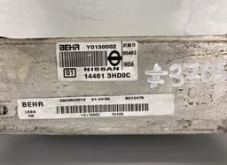 NISSAN 144613HD0C Y0130002 B012475 Intercooler NISSAN NOTE II (E12) (2013-2019) — thumbnail 2