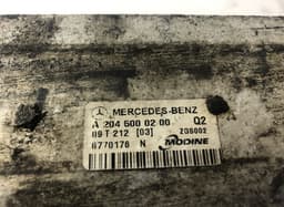 MERCEDES-BENZ A2045000200 Intercooler MERCEDES-BENZ E-CLASS Coupe (C207) (2009-2016) — thumbnail 3