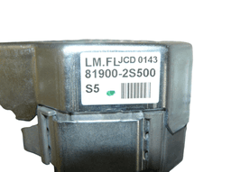 HYUNDAI 819002S500 Ignition switch lock (ignition barrel) HYUNDAI TUCSON II / ix35 I (LM) (2009-2017) — thumbnail 4