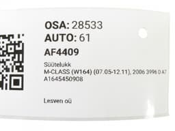 MERCEDES-BENZ A1645450908 A1645450808 A1645451008 Ignition switch lock (ignition barrel) MERCEDES-BENZ ML-CLASS (W164) (2005-2011) — thumbnail 5