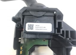 LAND ROVER LR042312 Indicator + wiper switch (stalk) LAND ROVER RANGE ROVER SPORT II (L494) (2013-2022) — thumbnail 4