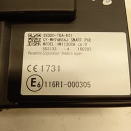 HONDA 116RI000305 38320T0AE21 Immobilizer control unit HONDA CR-V IV (RM) (2012-2016) — thumbnail 2