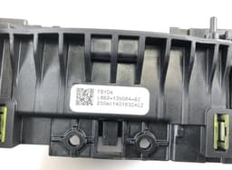 LAND ROVER LR129184 Indicator + wiper switch (stalk) LAND ROVER EVOQUE II (L551) (2018-) — thumbnail 5