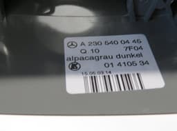 MERCEDES-BENZ A0005452410 A0005450844 A0075457824 A0005453022 A0005453022 Indicator + wiper switch (stalk) MERCEDES-BENZ SL-CLASS (R230) (2001-2012) — thumbnail 3