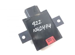 LAND ROVER LR125267 Injection Pump Control Unit LAND ROVER EVOQUE II (L551) (2018-) — thumbnail 4