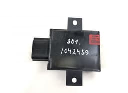 LAND ROVER LR144576 Injection Pump Control Unit LAND ROVER DISCOVERY SPORT (L550) (2014-) — thumbnail 4