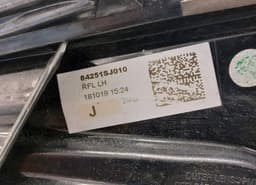 SUBARU 84251SJ010 Inner tail light, left SUBARU FORESTER (SK) (2018-2024) — thumbnail 4