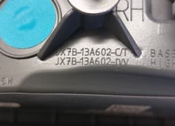 FORD JX7B13A602DA Inner tail light, right FORD FOCUS IV (HN) (2018-2025) — thumbnail 5