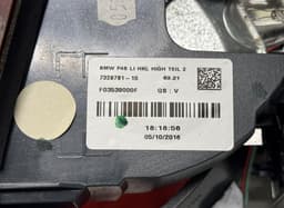BMW 732979110 7329791 Inner tail light, left BMW 2 Active Tourer (F45, F46) (2013-2021) — thumbnail 3