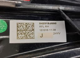 SUBARU 84251SJ000 Inner tail light, right SUBARU FORESTER (SK) (2018-2024) — thumbnail 5