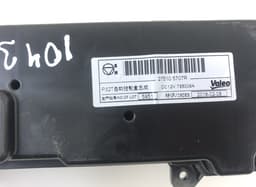 RENAULT 275105707R Heater control panel RENAULT KADJAR (HA, HL) (2015-2022) — thumbnail 3