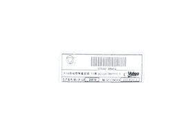 NISSAN Heater control panel NISSAN QASHQAI II (J11) (2013-2021) — thumbnail 3