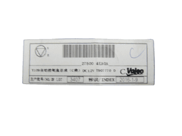 NISSAN Heater control panel NISSAN QASHQAI II (J11) (2013-2021) — thumbnail 3