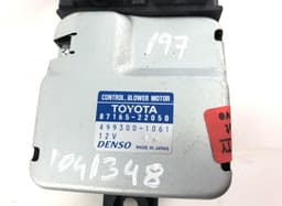 LEXUS 1940007182 194000-7182 Heater Fan LEXUS SC (Z30, Z40) (2001-2010) — thumbnail 3