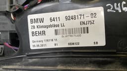 BMW Heater Fan BMW 7 (F01, F02) (2008-2016) — thumbnail 2