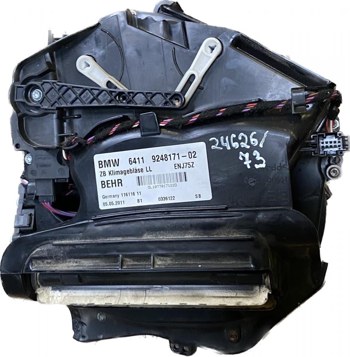 BMW Heater Fan BMW 7 (F01, F02) (2008-2016)