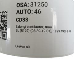 MERCEDES-BENZ A1298209042 Heater fan, other MERCEDES-BENZ SL-CLASS (R129) (1989-2001) — thumbnail 3