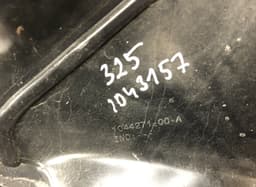 TESLA 104427100A Hub cap 1 piece TESLA MODEL 3 (2017-) — thumbnail 4