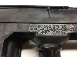 PEUGEOT 245102 ZS353 0986221088 Ignition Coil PEUGEOT 407 (2004-2012) — thumbnail 5