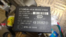 KIA VQZDC2 Ignition switch lock (ignition barrel) KIA CARNIVAL III (VQ) (2005-2014) — thumbnail 5