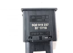 SKODA 3V0959752 Ignition switch lock (ignition barrel) SKODA KODIAQ I (NS7) (2016-2024) — thumbnail 3