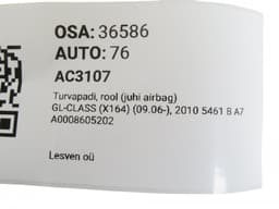 MERCEDES-BENZ A0008605202 A00086052029116 Steering Wheel Airbag MERCEDES-BENZ GL-CLASS (X164) (2006-2012) — thumbnail 5