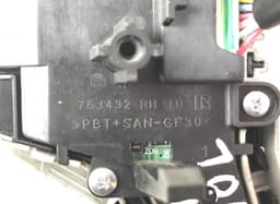 MITSUBISHI 8602A111 Steering wheel MF switch set MITSUBISHI L200 V / TRITON (KJ, KK, KL) (2014-2023) — thumbnail 4