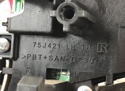 MITSUBISHI 8602A111 Steering wheel MF switch set MITSUBISHI L200 V / TRITON (KJ, KK, KL) (2014-2023) — thumbnail 5