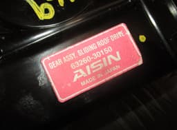 LEXUS 233100-0370 47107111240 Sun Roof Motor LEXUS GS III (2005-2011) — thumbnail 3