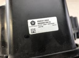 JEEP 5035130AC Subwoofer JEEP GRAND CHEROKEE IV (WK, WK2) (2010-2021) — thumbnail 4