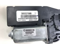 DODGE 68229897AA Sun Roof Motor DODGE RAM IV (DJ, DS) (2008-) — thumbnail 2