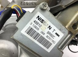 NISSAN BD0116Q Steering Column NISSAN QASHQAI I (J10) (2007-2013) — thumbnail 5