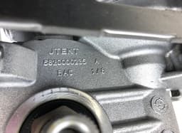 RENAULT 488106771R Steering Column RENAULT CLIO IV / THALIA (BH, KH) (2012-2019) — thumbnail 4