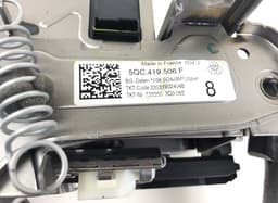 SKODA 5QC419506F Steering Column SKODA KODIAQ I (NS7) (2016-2024) — thumbnail 5